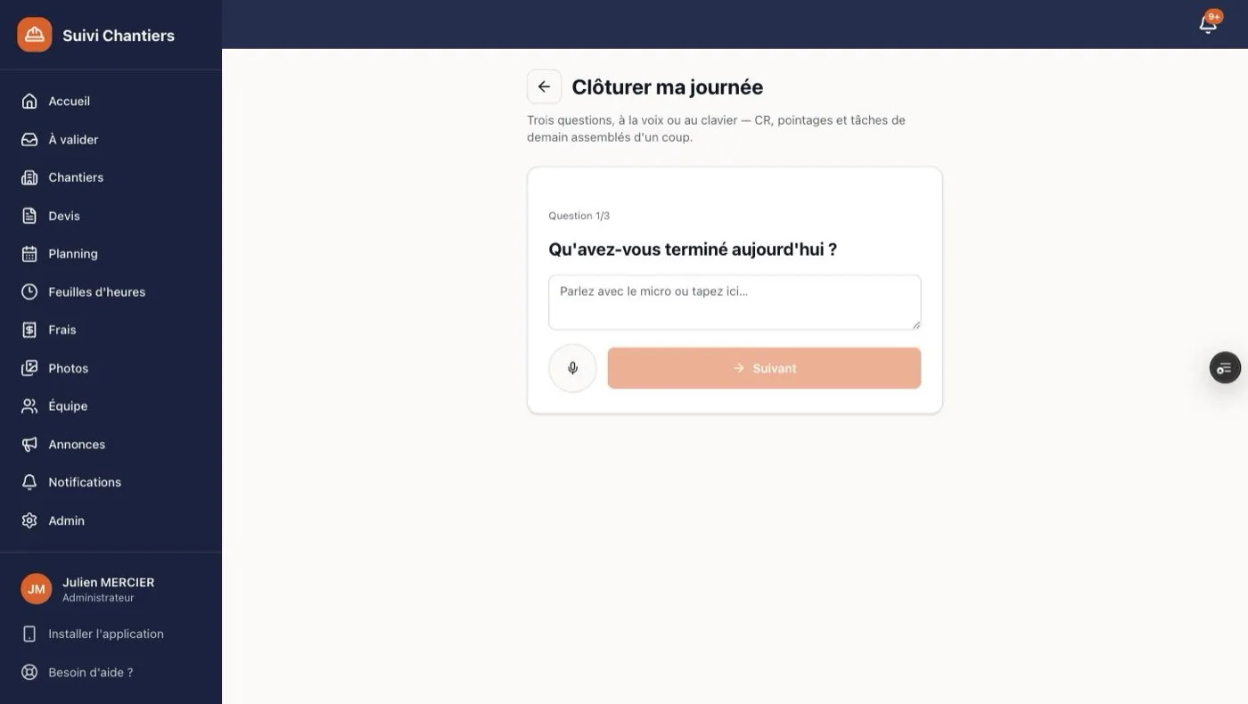 Clôture de journée